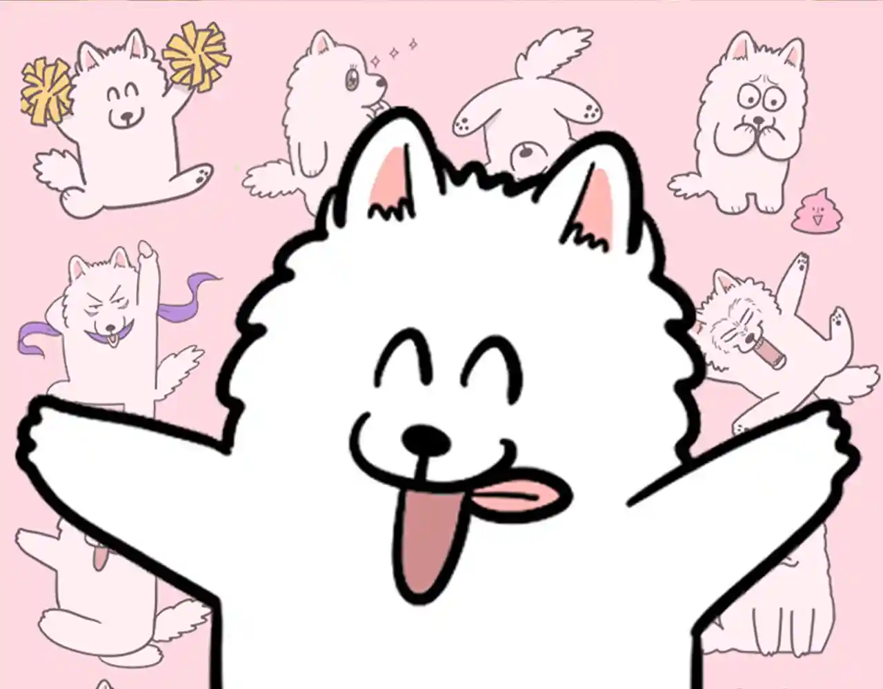 我的狗子叫棉花 第56话 心肝肝～