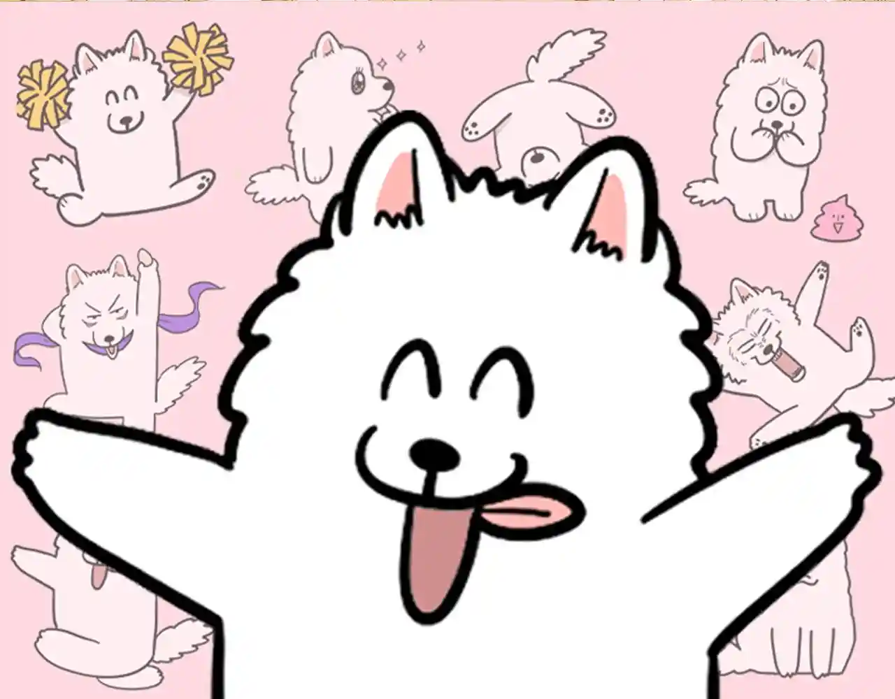 我的狗子叫棉花 第1话 棉棒的诞生