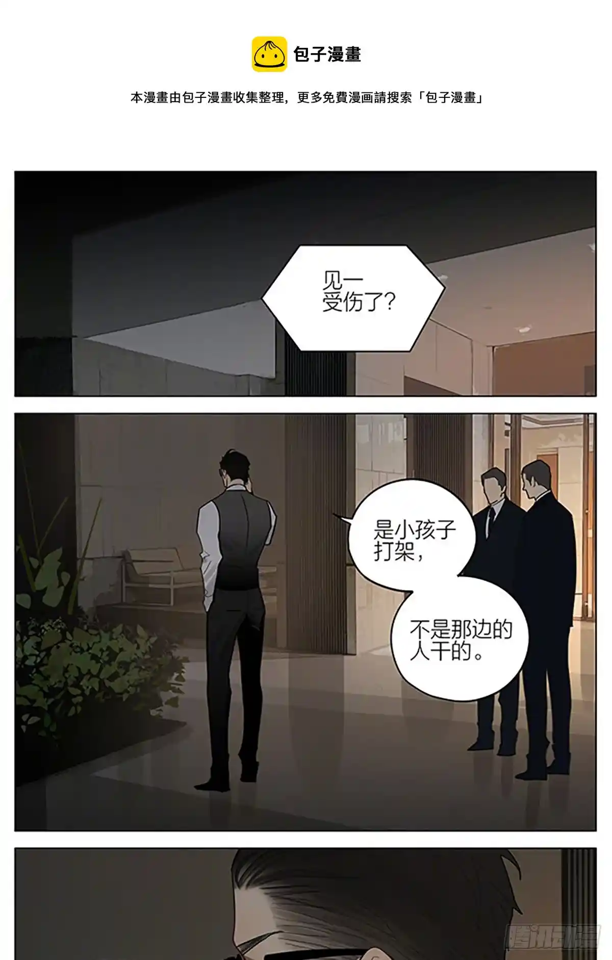 19天 暖光