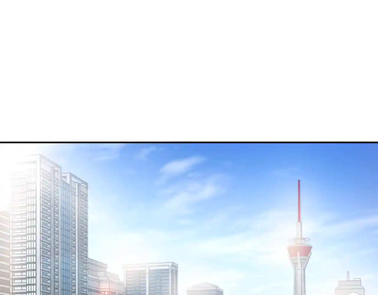 重生后成为FFF级巫医 第12话 公会报名