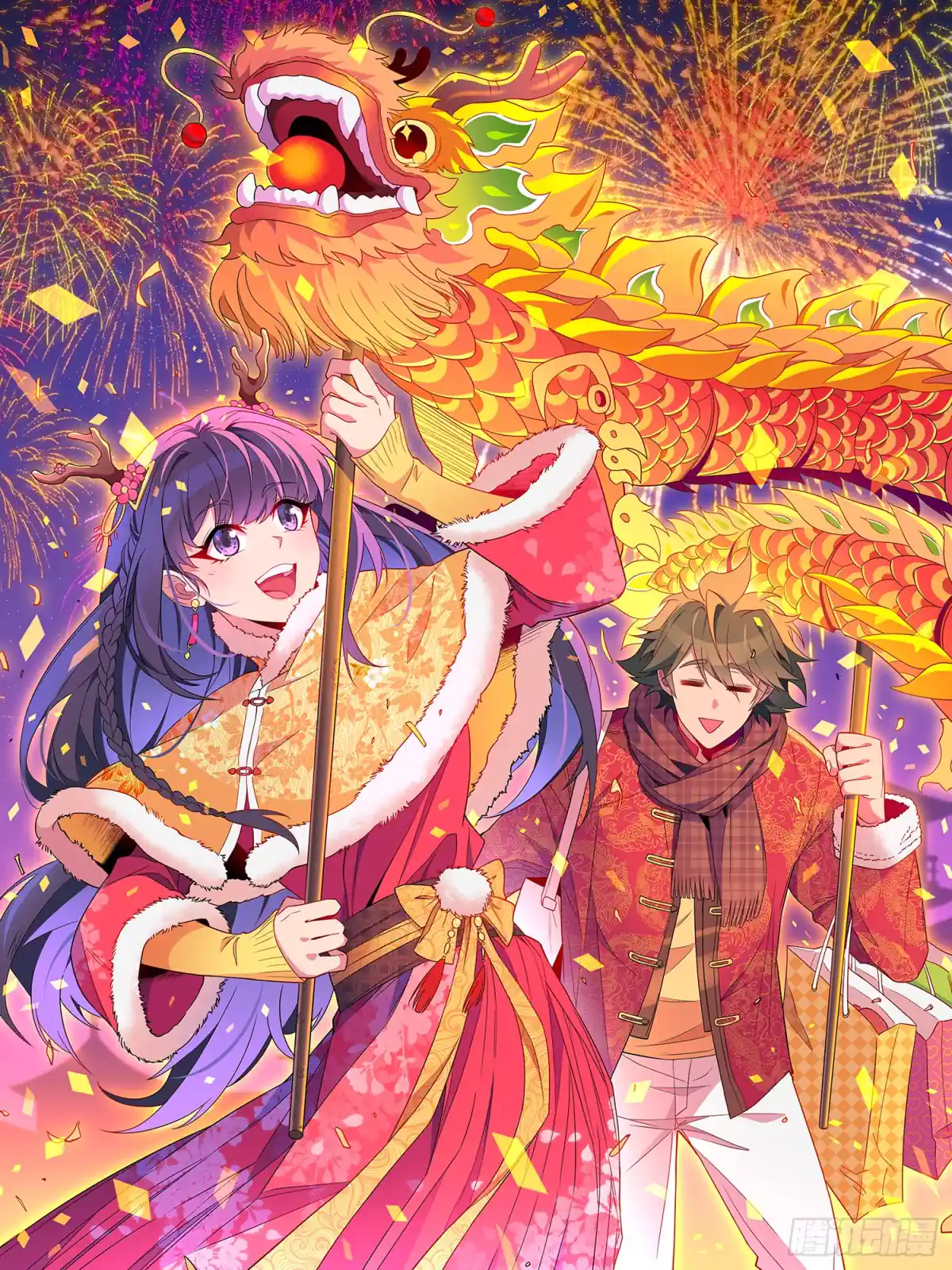 地球人实在太凶猛了 第251话 烟雾弹