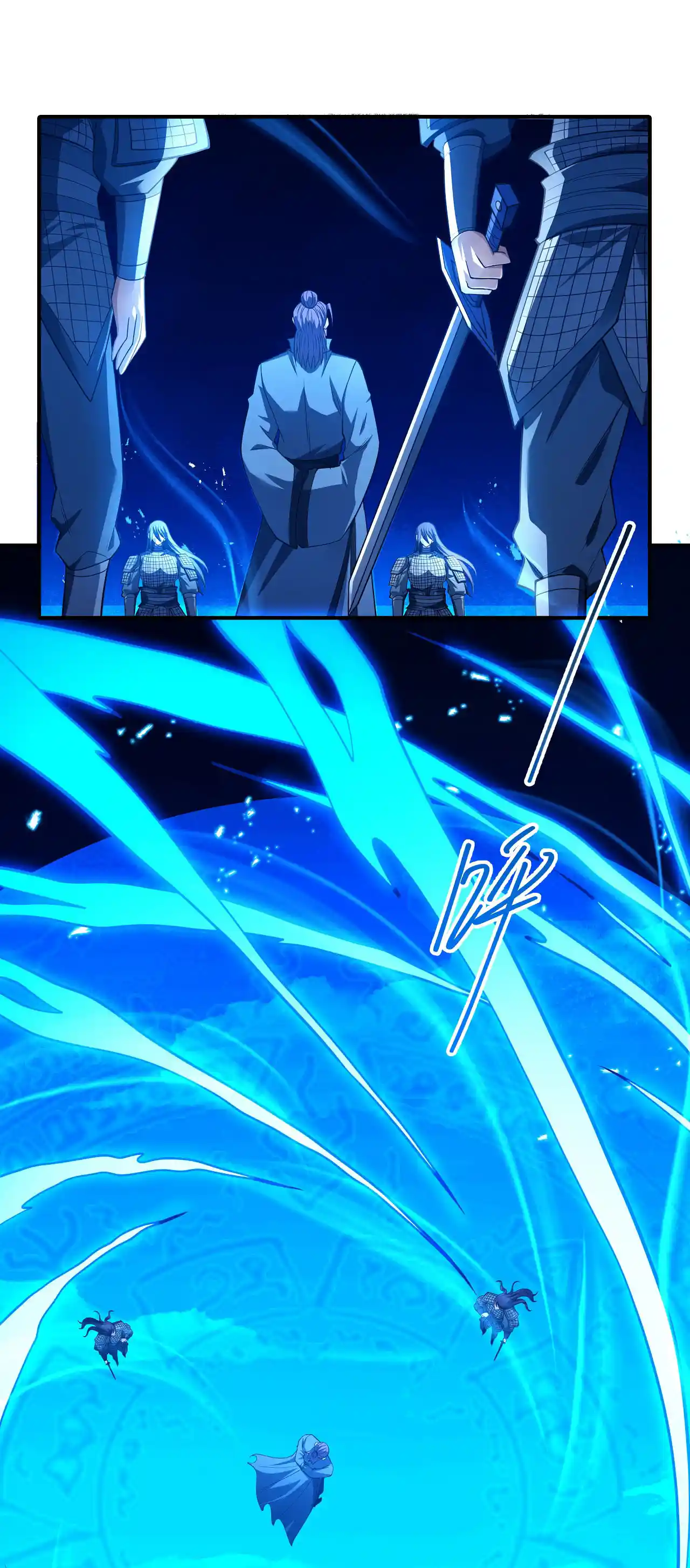 绝世武神 第208话2 神秘势力