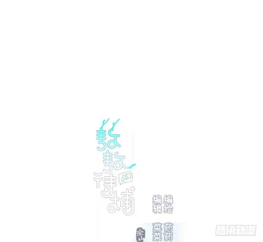 敖敖待捕 第四十九话 小土地行刺大龙