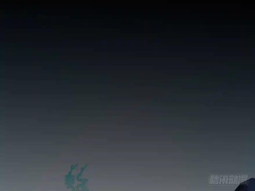 敖敖待捕 第五十三话 暗潮涌动