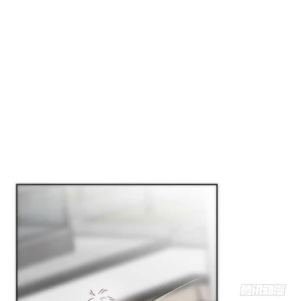 敖敖待捕 第203话 是重离吗