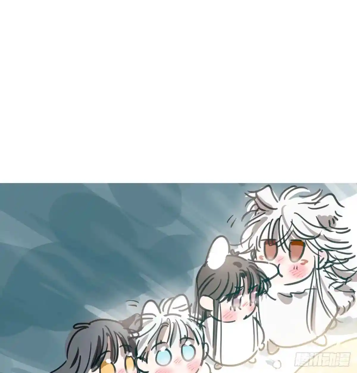 敖敖待捕 第252话 此时此刻