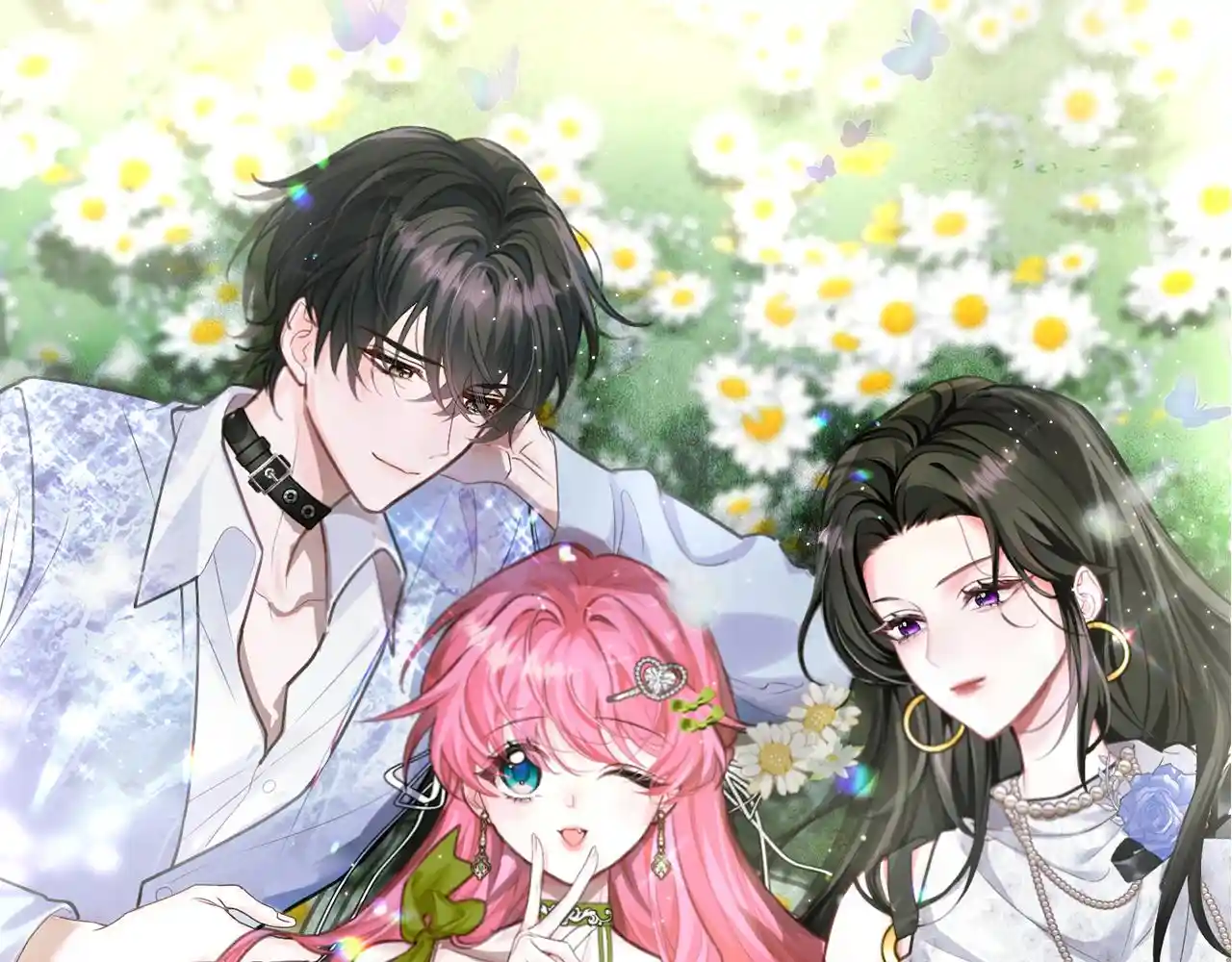 穿成马甲大佬的妹妹 第38话 新同学顾矜