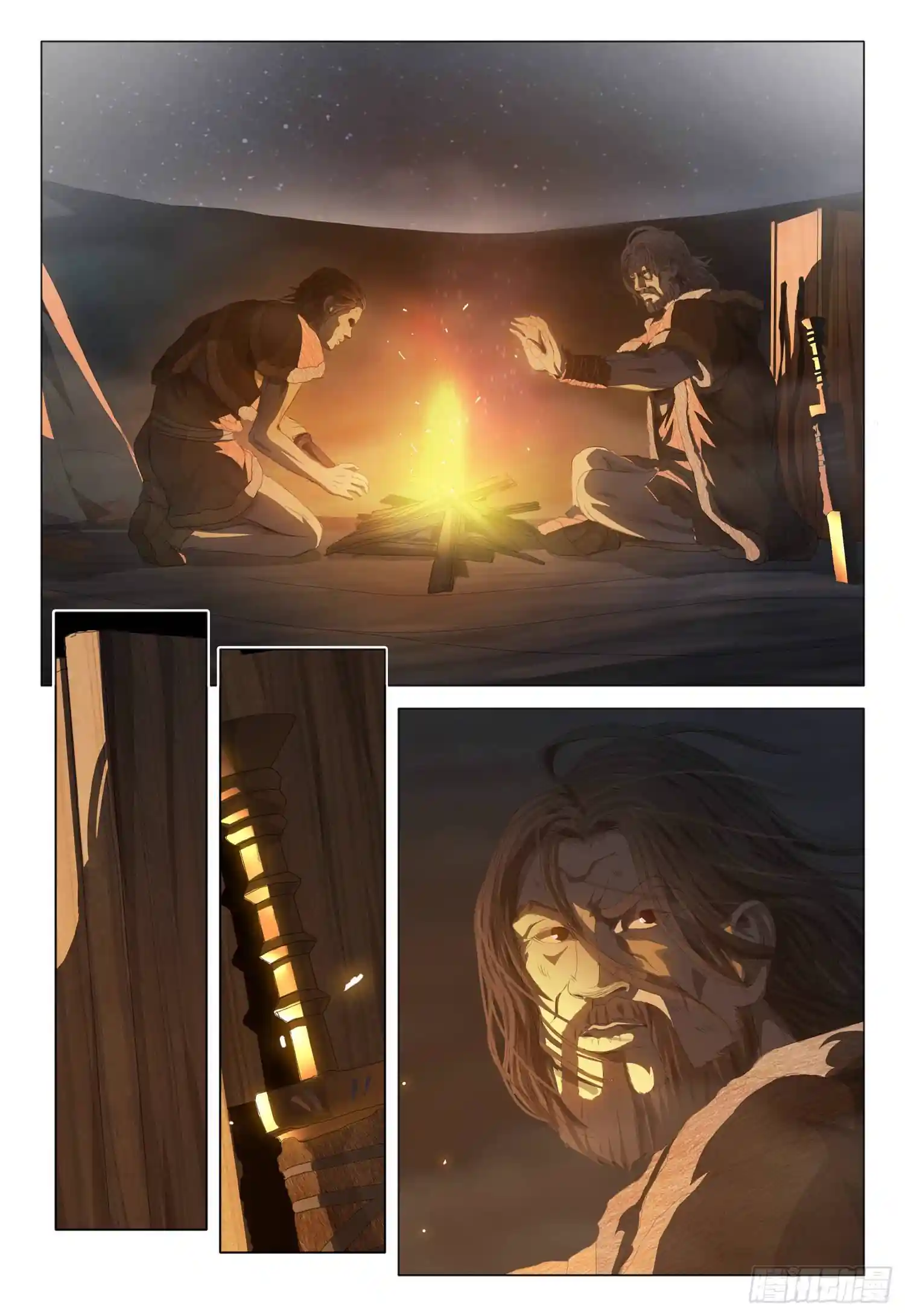三体 第十一话 下