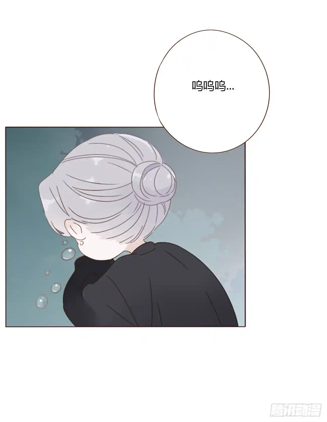 拥然入怀 九十六章 控魂1