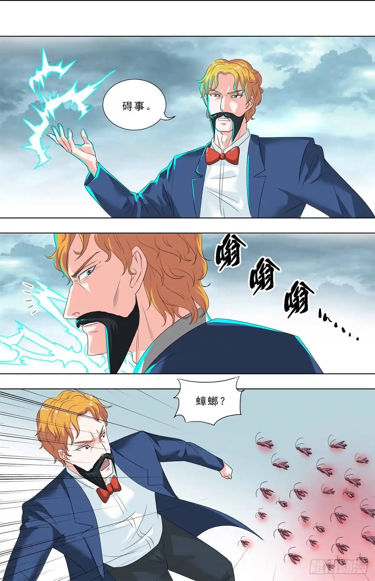 荒野小屋 270-DLC！