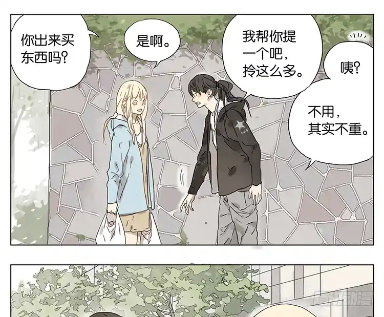SQ 紧张