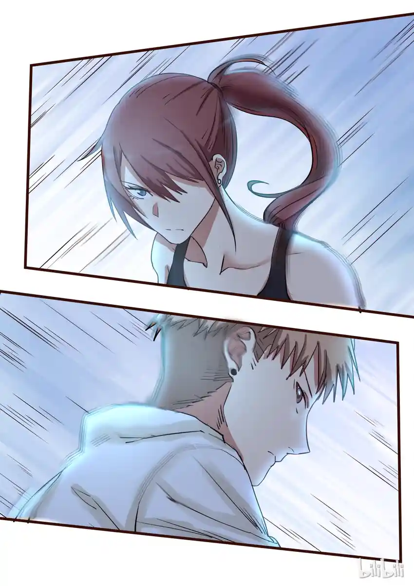LILY S1·38
