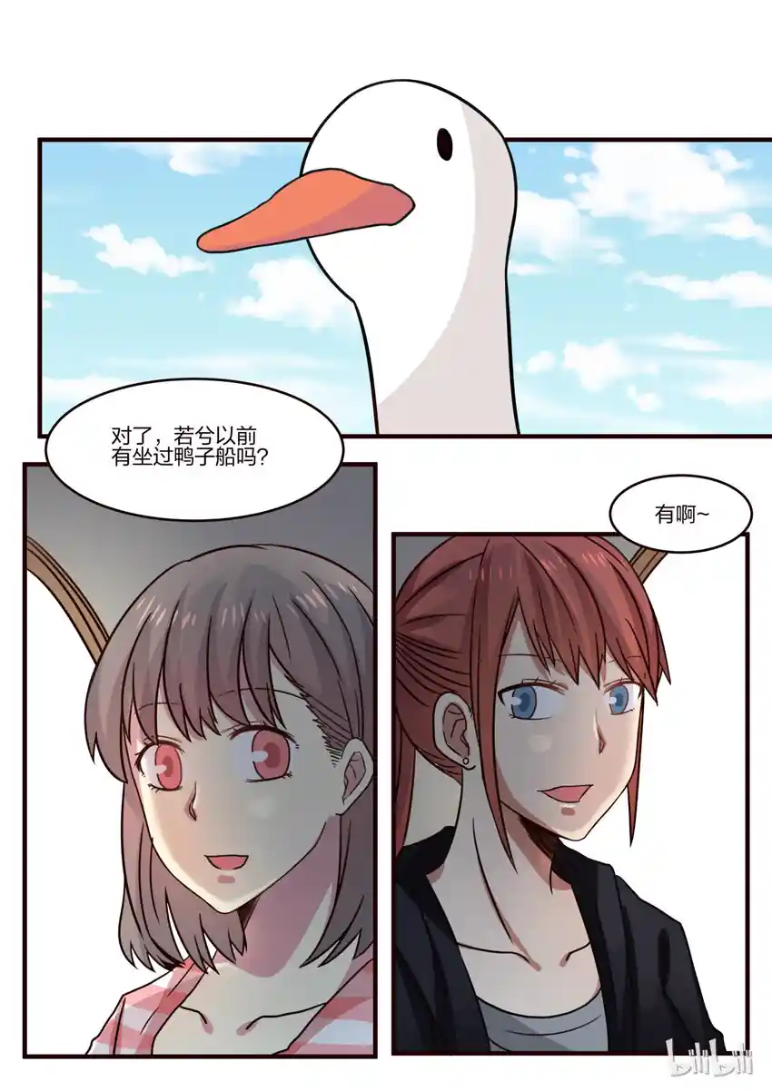 LILY S1·136