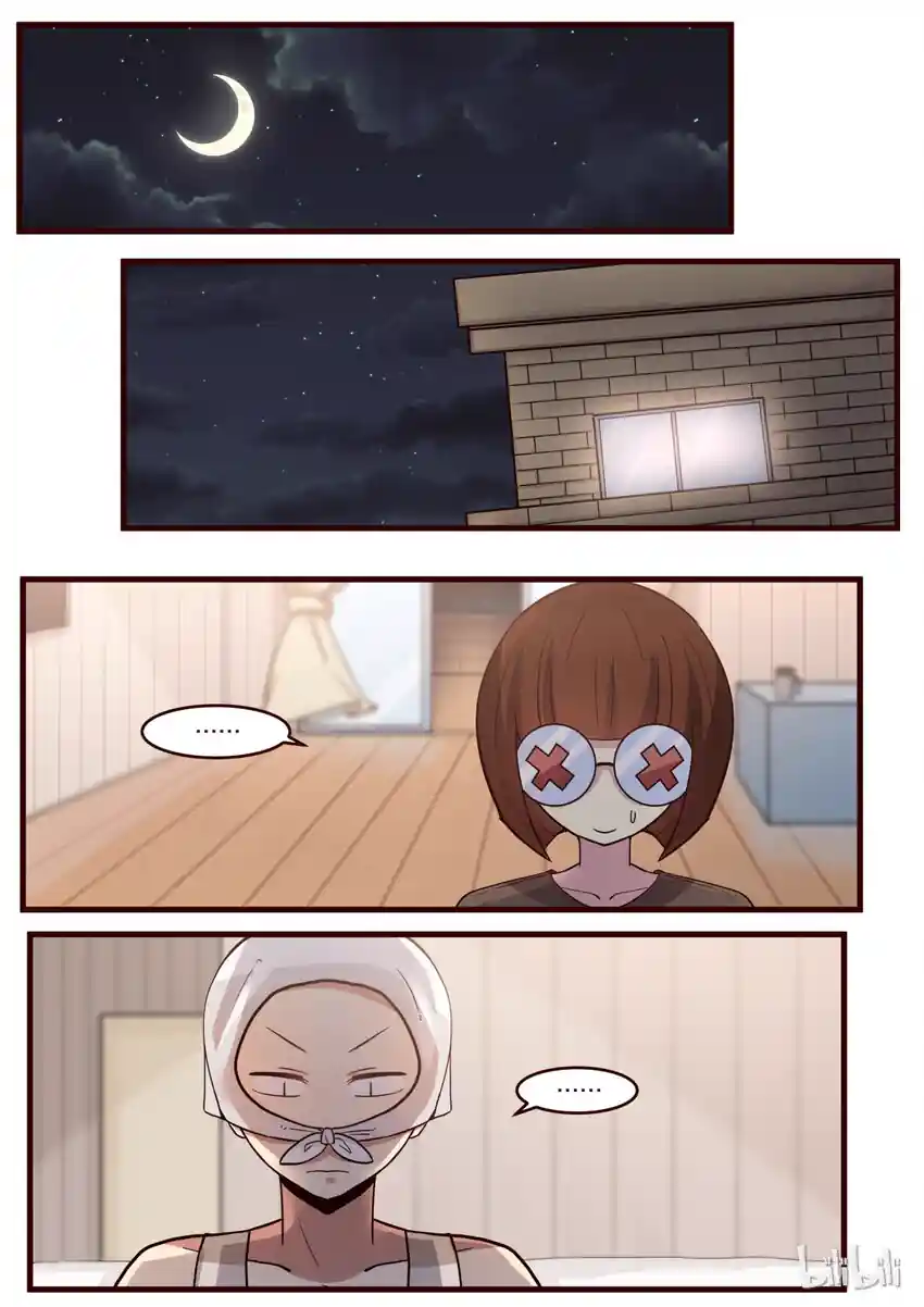 LILY S1·149