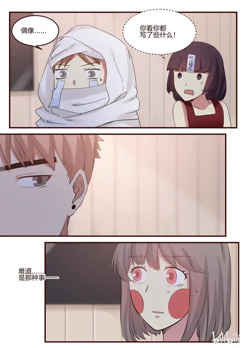 LILY S1·153