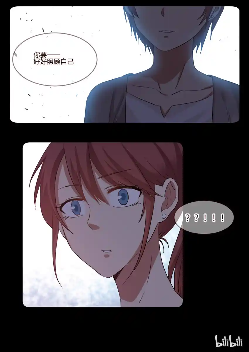 LILY S1·154