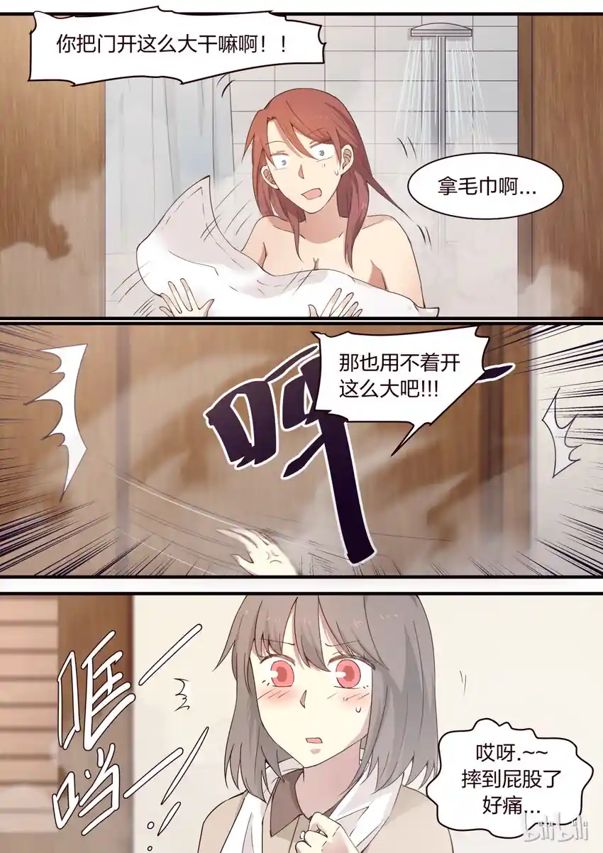 LILY S1·295