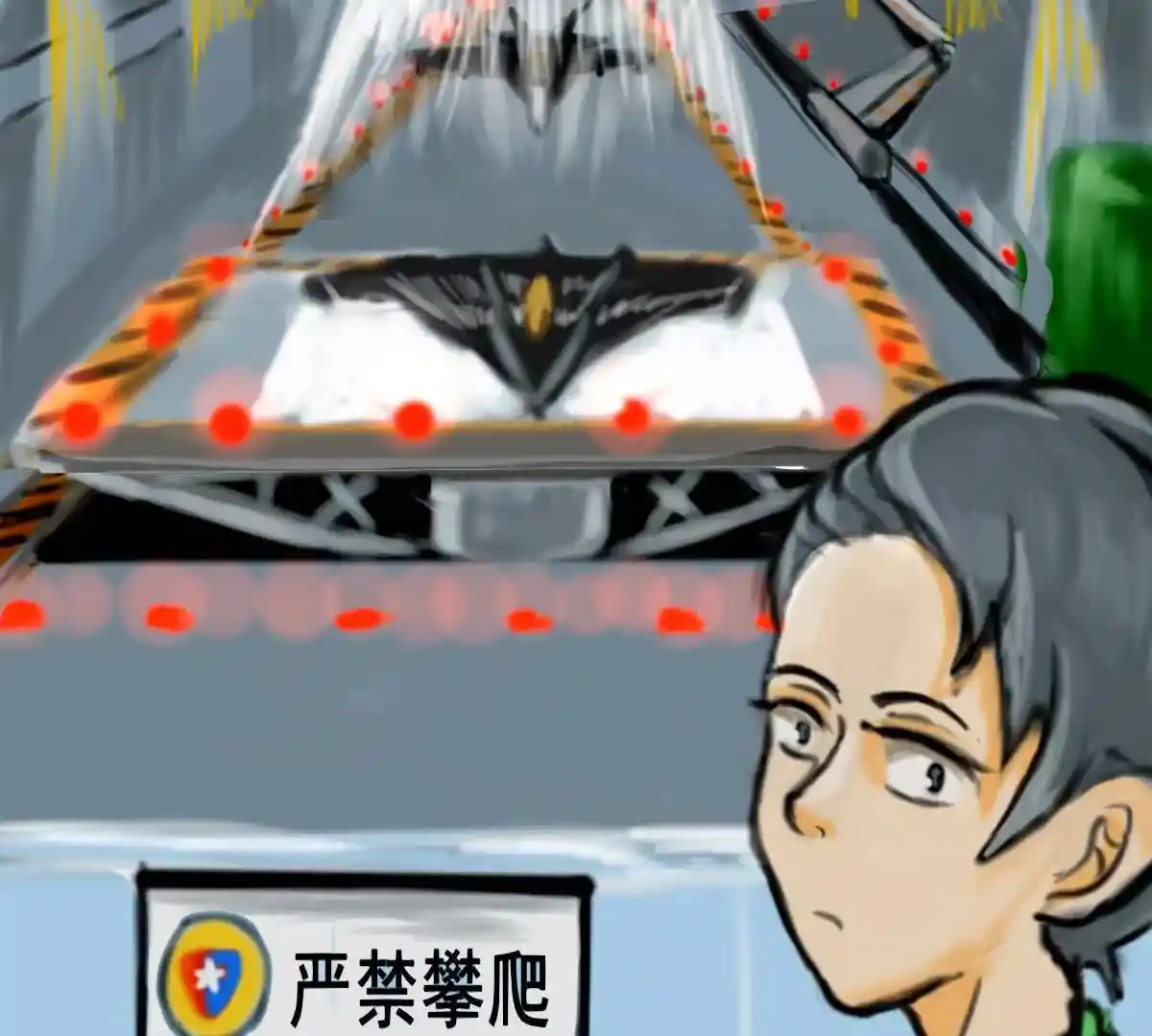 我们的战争2 收假！赶作业！