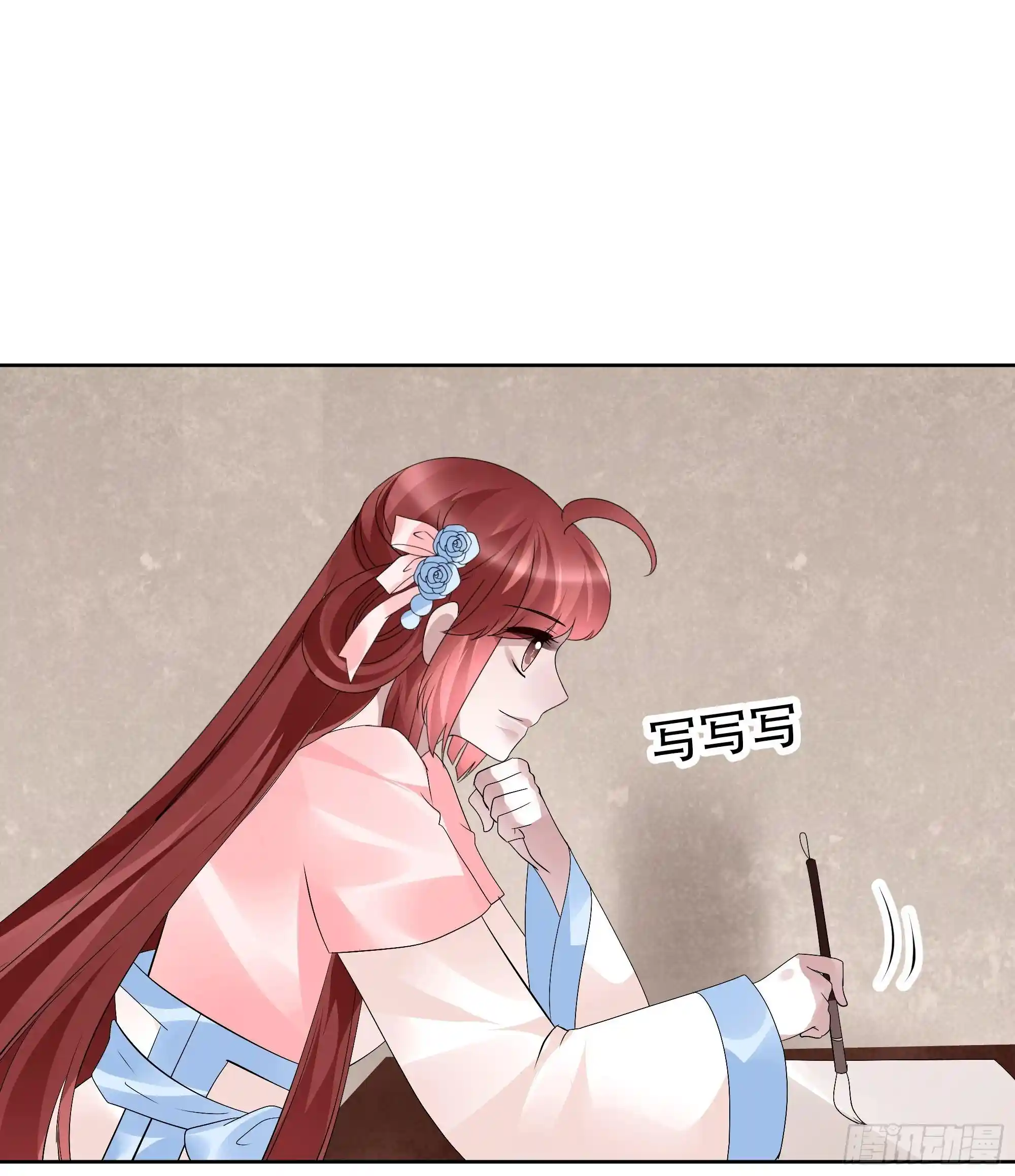 古乐风华录 第96话 力闯江左会盟