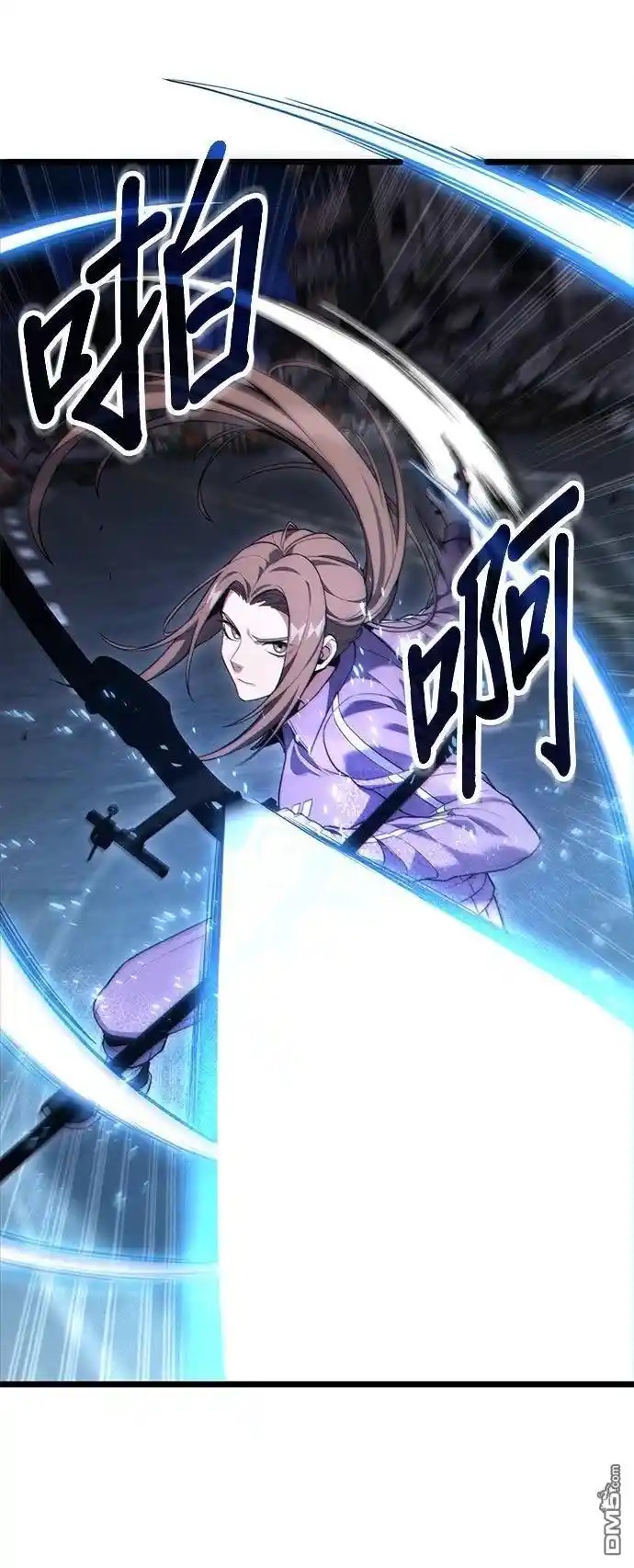 家之王者 第44话