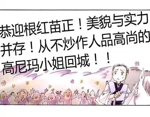 西乐纱椤 山洞龙井（二）