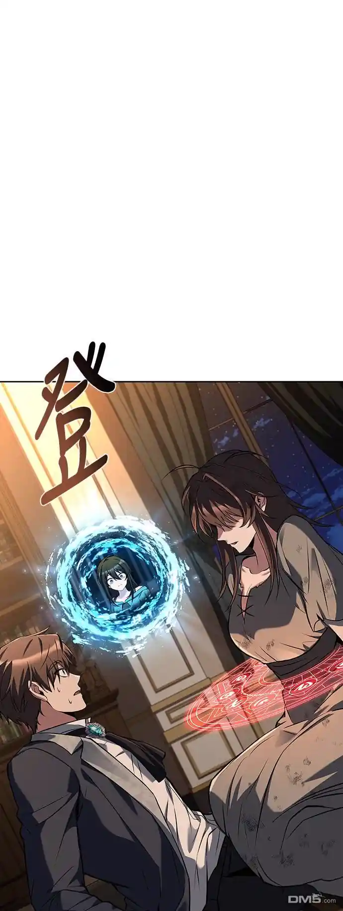 异世界的美味魔法 第49话