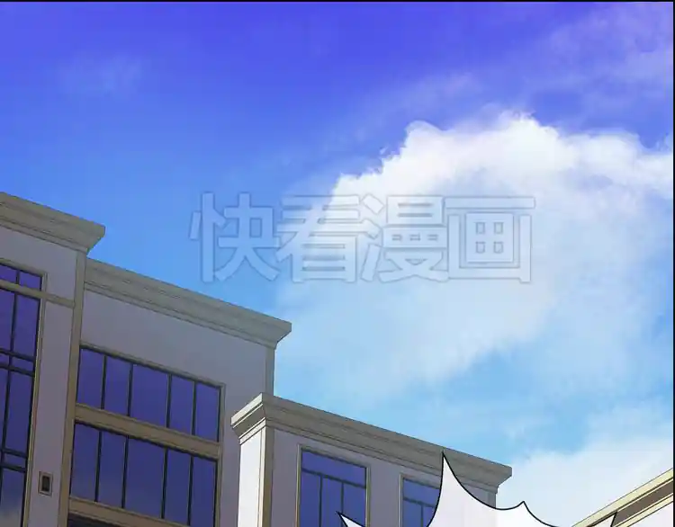 《男友来了大姨妈？！》-天拾柒魂录 第5话 深夜的二人历练