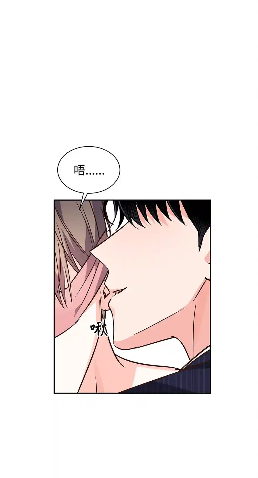 逃离计划-Undercover Partners 116 离别焦虑