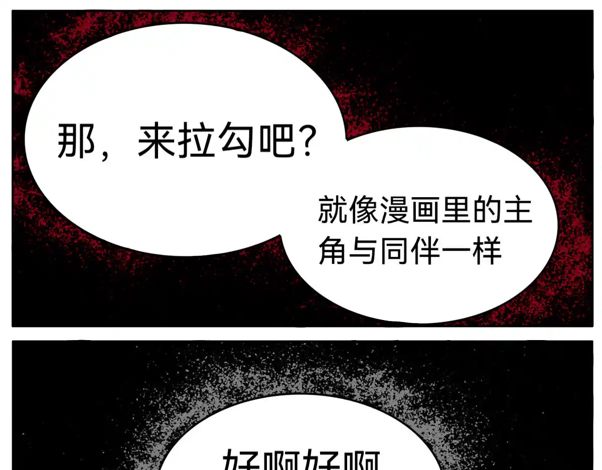 空白房间 我的房间