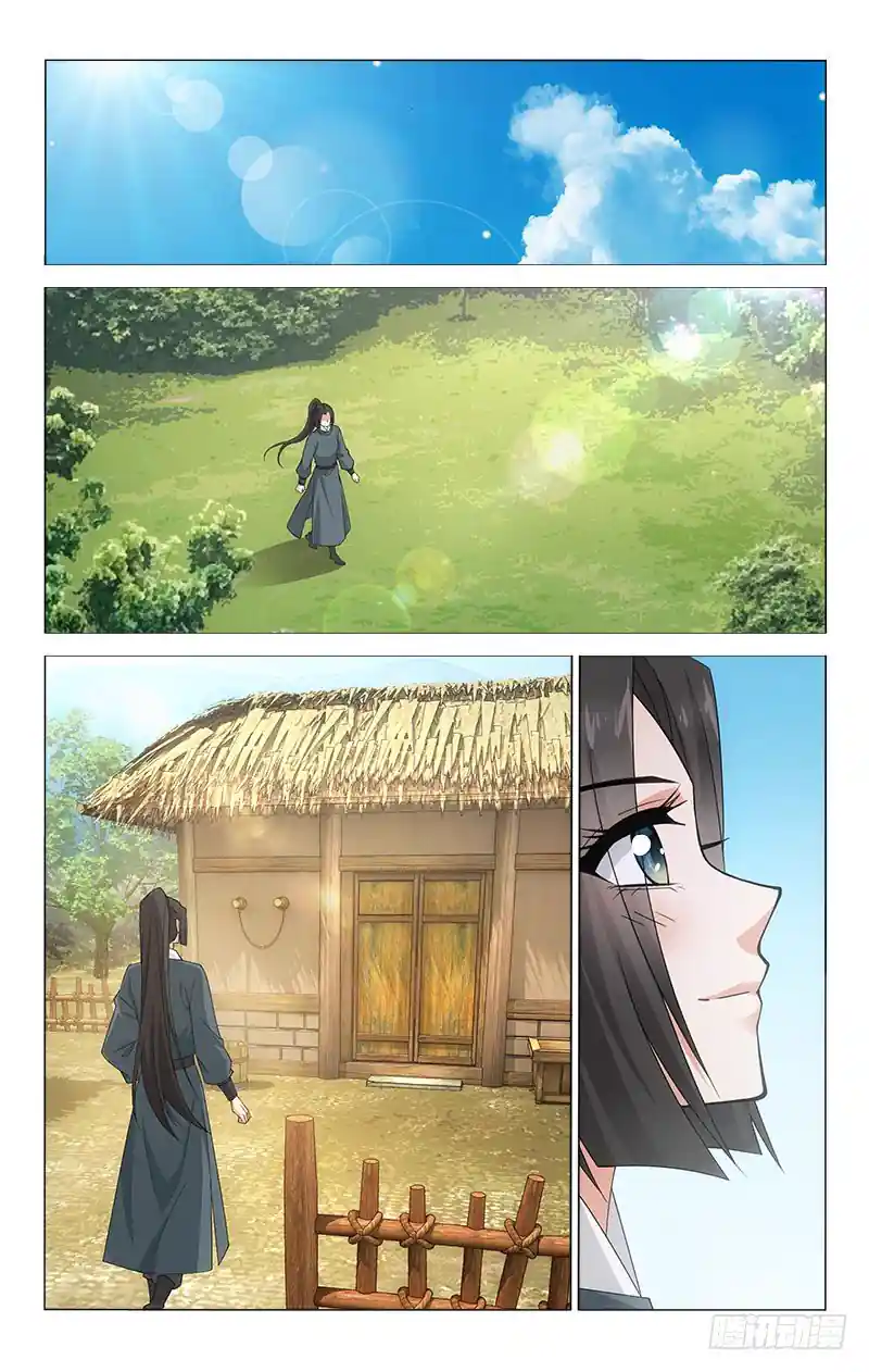 拾忆长安 • 王爷 番外·南山篇·002
