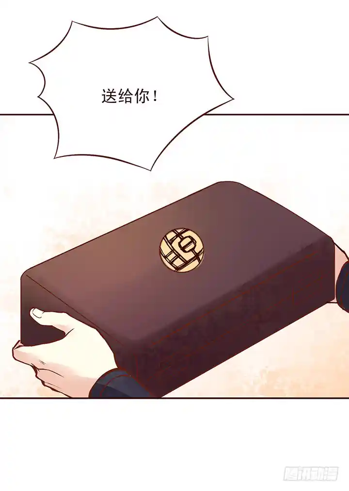 燕山派与百花门 第一季 未期小朋友此刻内心复杂