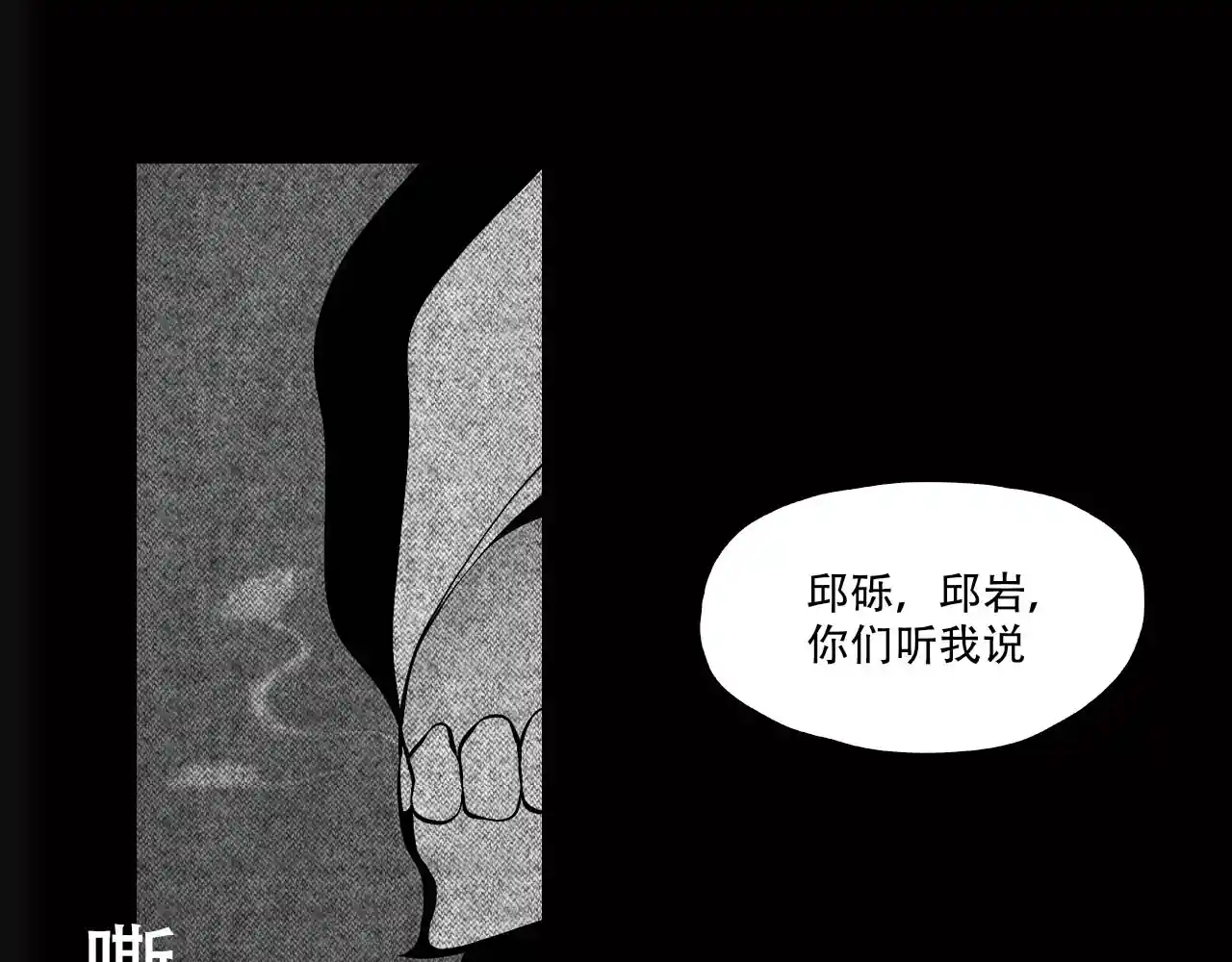 漠世纪元 久等，外面的世界